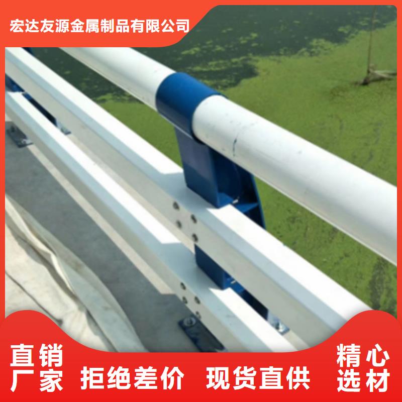 橋梁護欄量大包郵