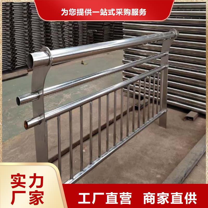 Q355E噴塑護欄經(jīng)銷商
