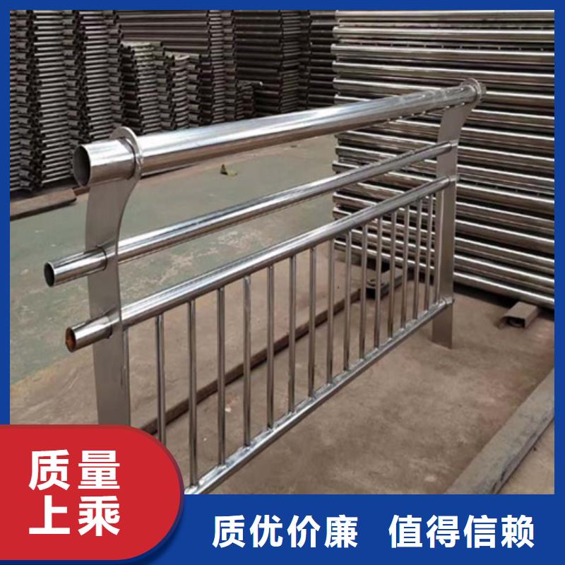 Q355C碳鋼護(hù)欄質(zhì)量可靠