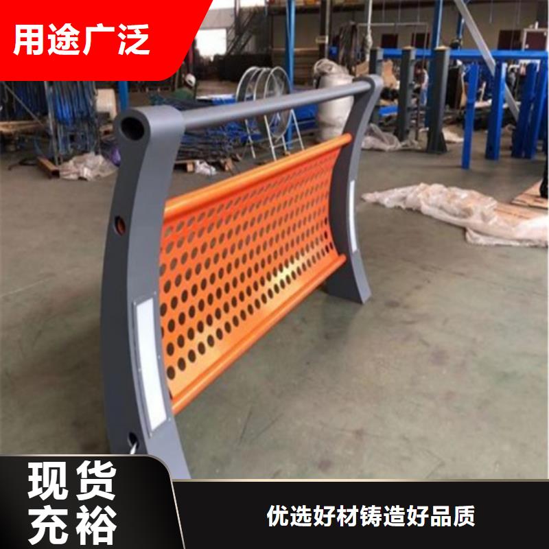 不銹鋼復合管護欄來圖定做