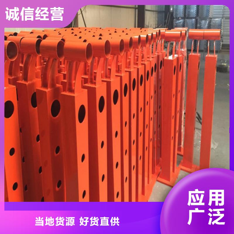 Q355C噴塑護(hù)欄庫(kù)存量大