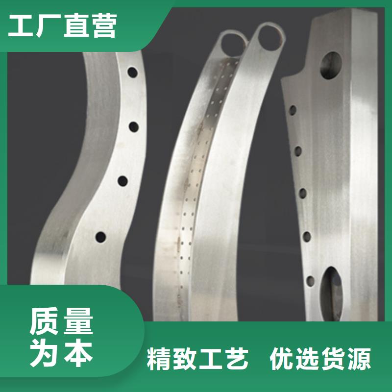 天橋橋梁欄桿