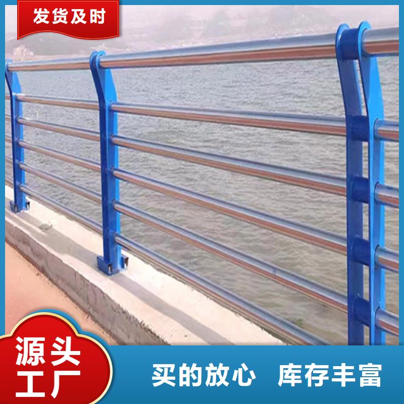 護(hù)欄廠家直銷(xiāo)生產(chǎn)廠家、批發(fā)商