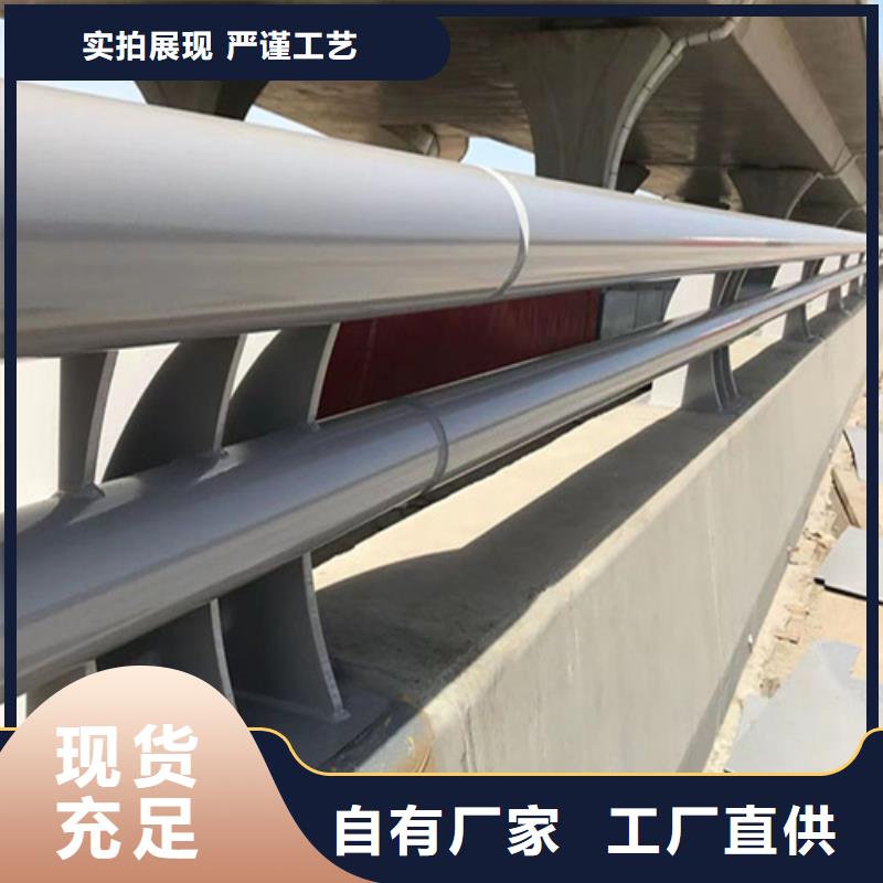 不銹鋼復合管廠結實耐用