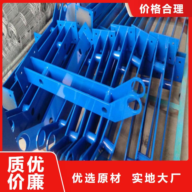 青鋼護欄廠家現貨供應
