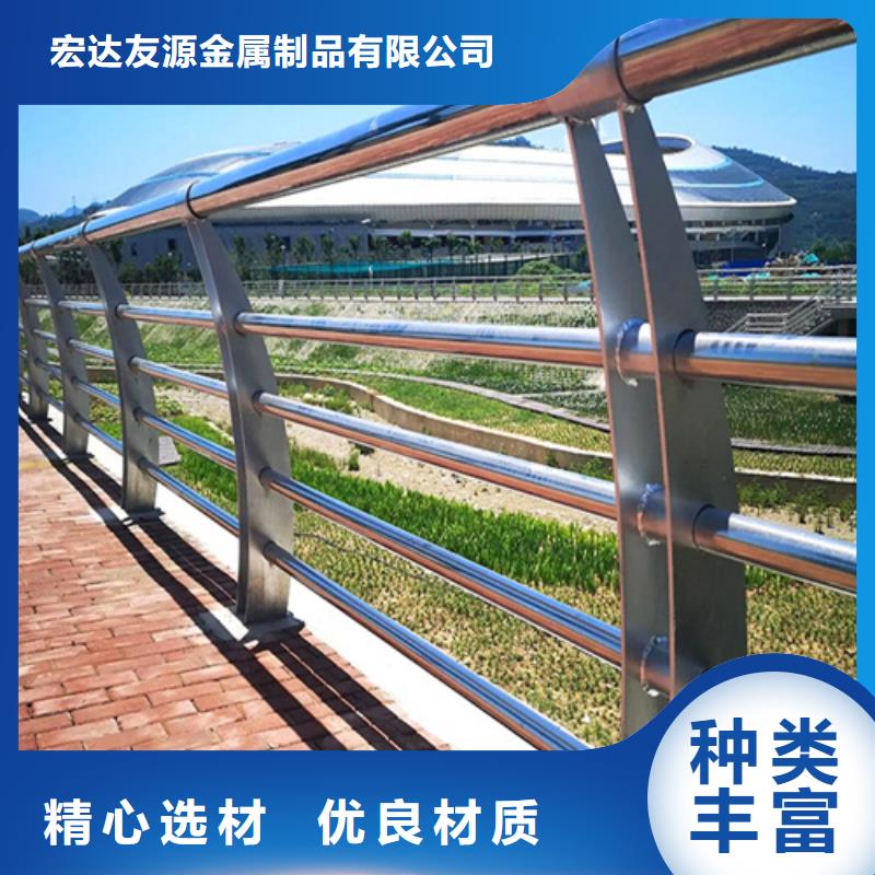 橋梁鋼護欄施工報價