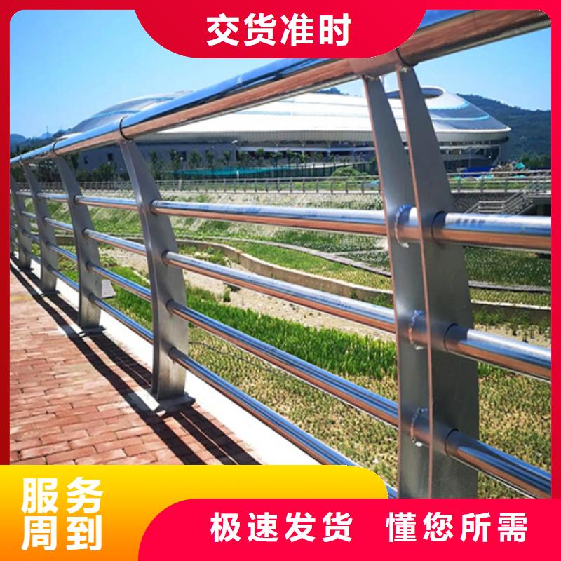 不銹鋼復(fù)合管多少錢結(jié)實(shí)耐用