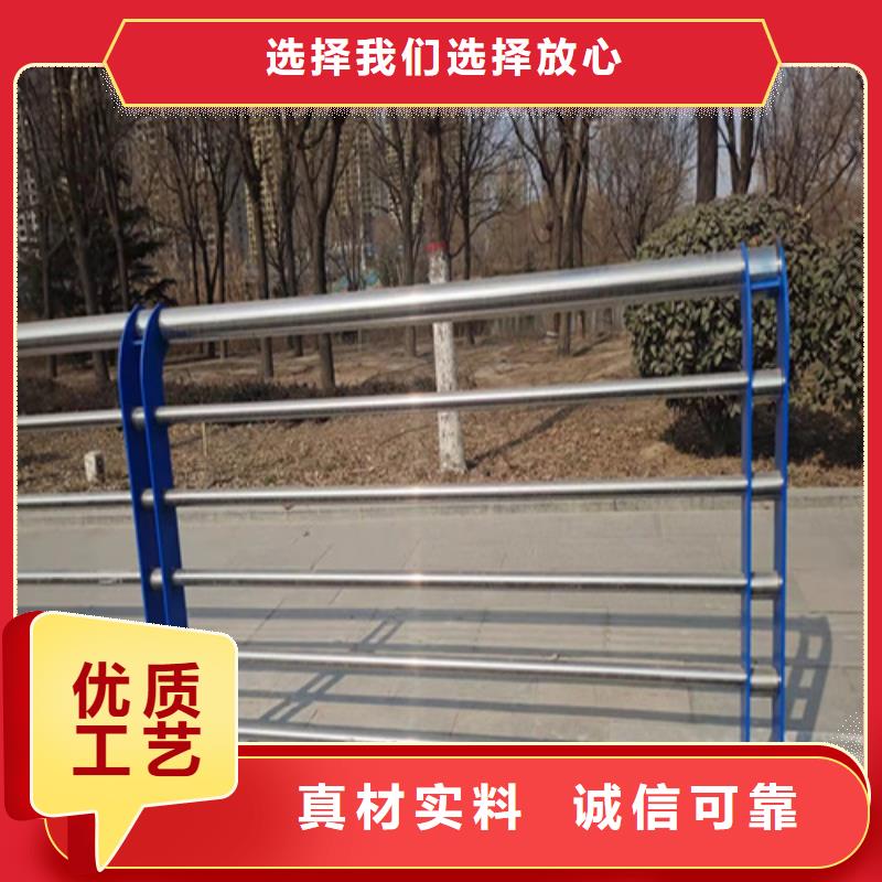 采購橋上的防撞護欄必看-售后保障
