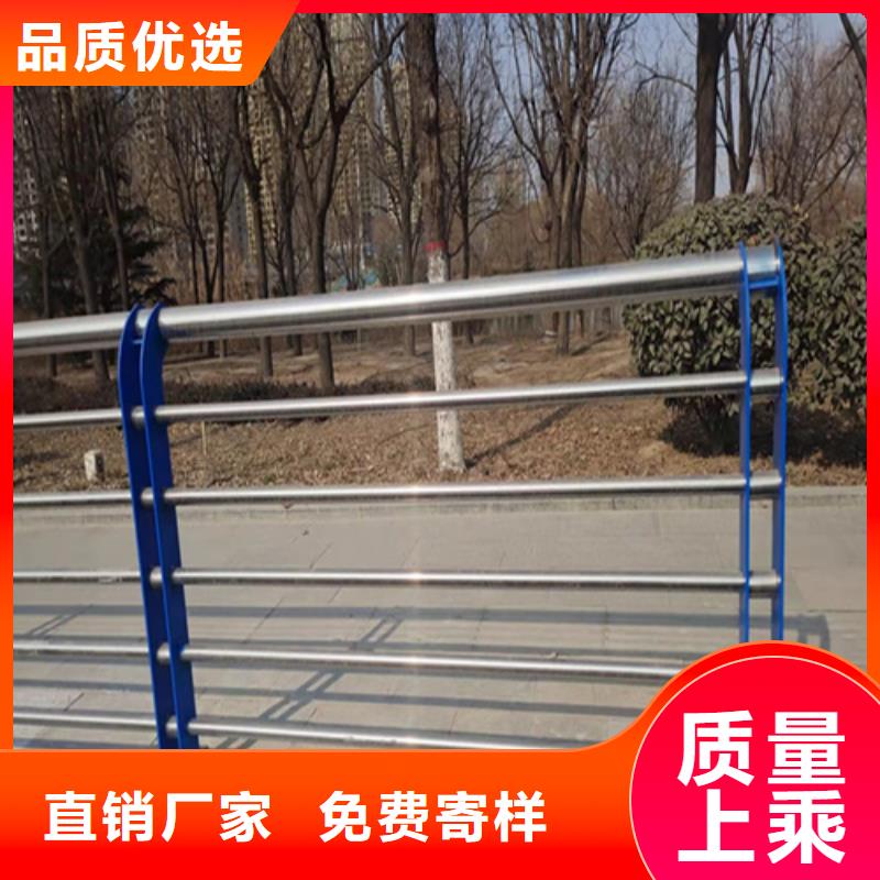定做Q355C噴塑護欄供貨保證
