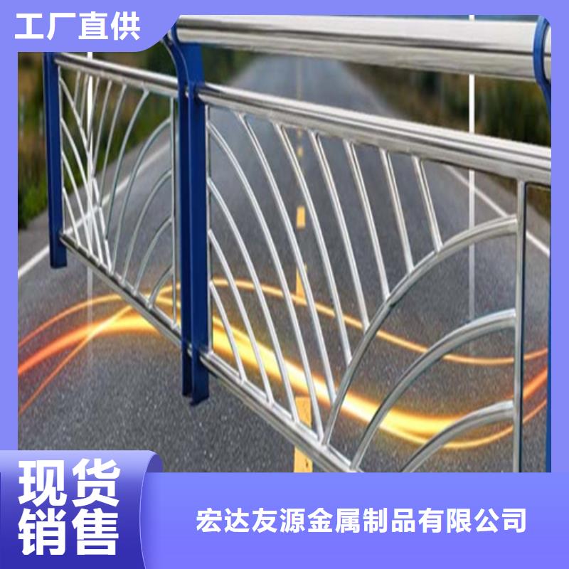 橋梁防撞護欄現貨供應