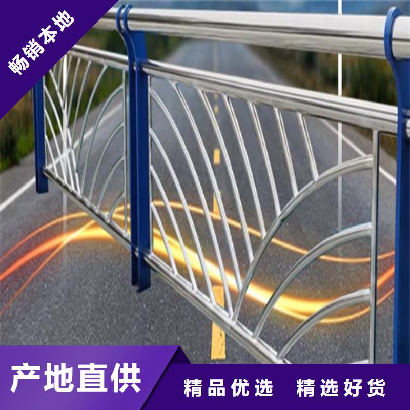 路橋護(hù)欄生產(chǎn)基地