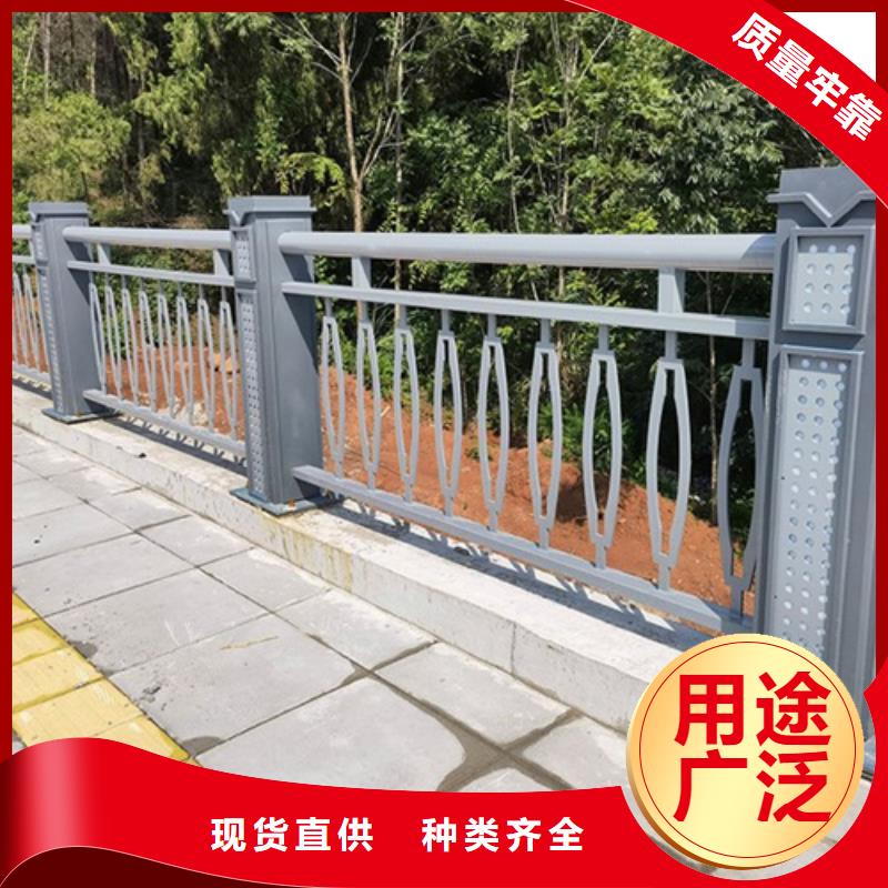 護欄廠家可上門安裝