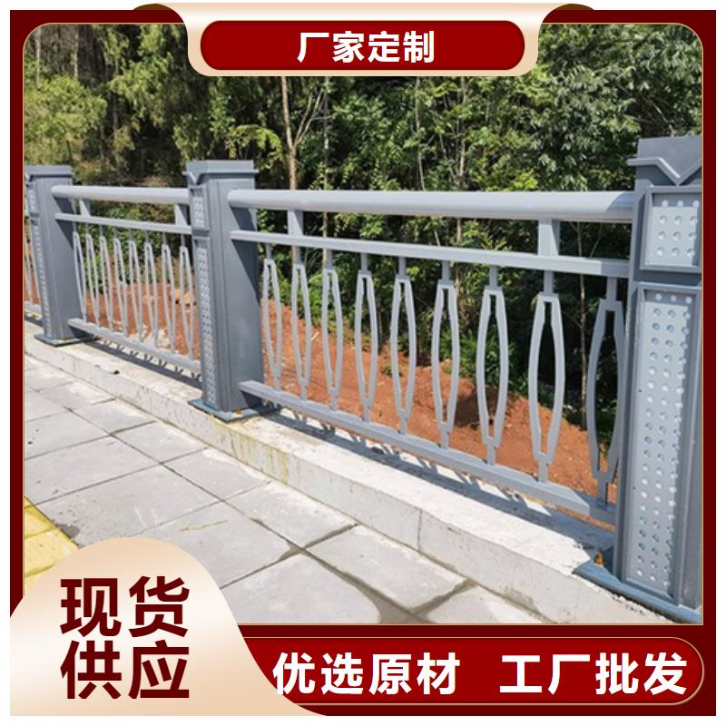 Q355B方管護(hù)欄交貨快
