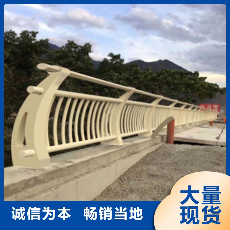 Q355E噴塑護欄規格齊全