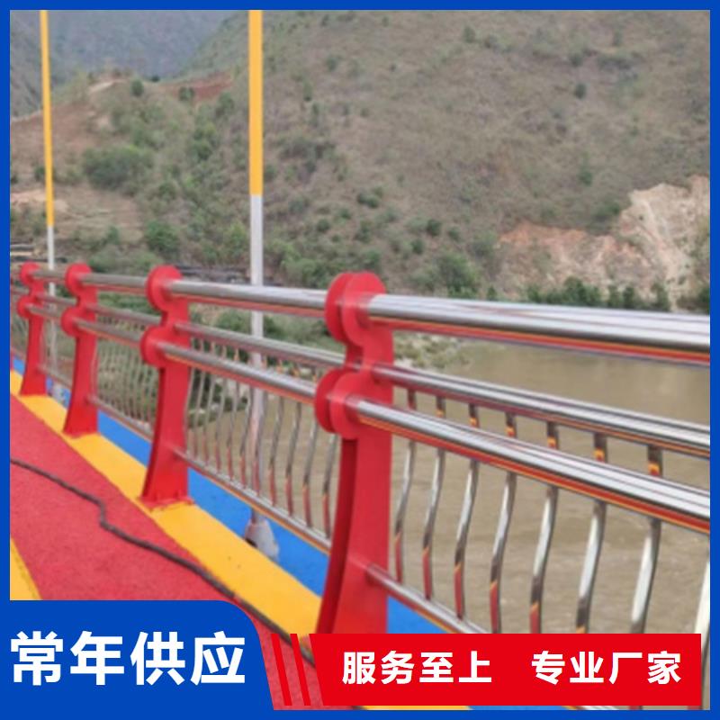 政護欄款式新穎多樣