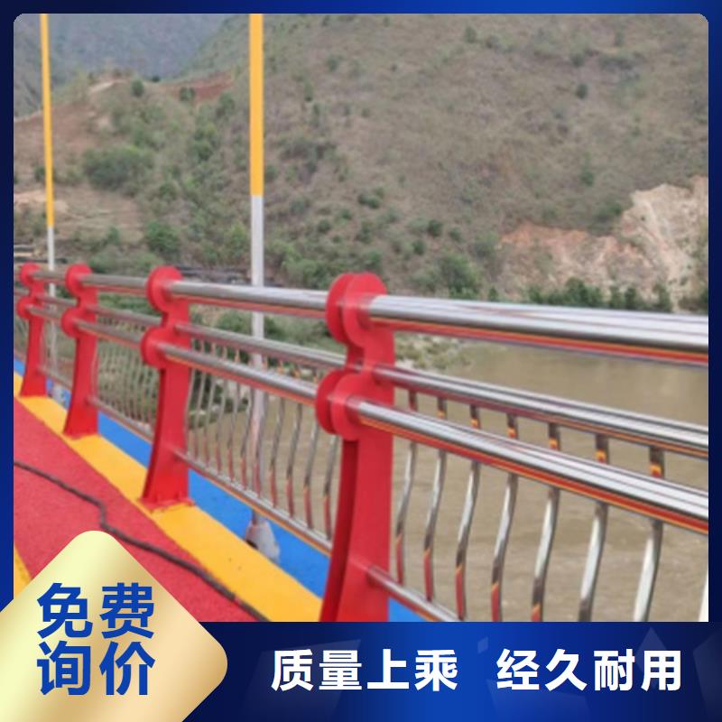 銷售Q355B方管護欄防撞性能好