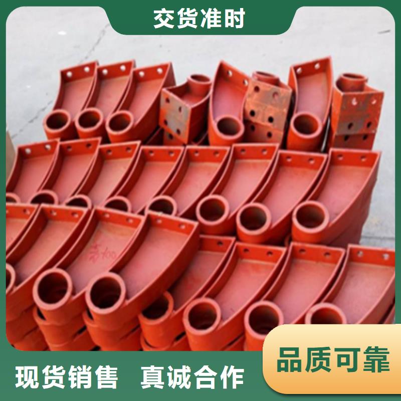 規(guī)格全的不銹鋼復合管護欄圖片廠家