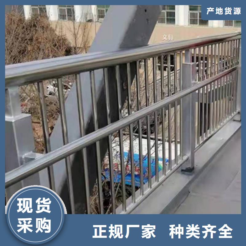 好消息：防撞護欄廠家優(yōu)惠促銷