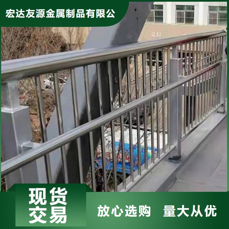 路橋護欄好品質查看詳情