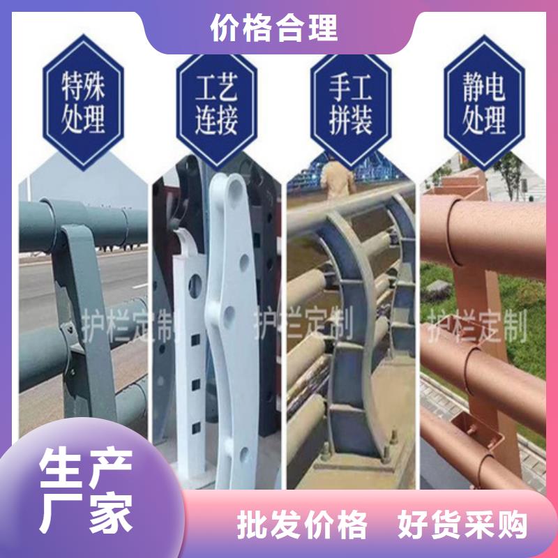 橋梁欄桿尺寸
