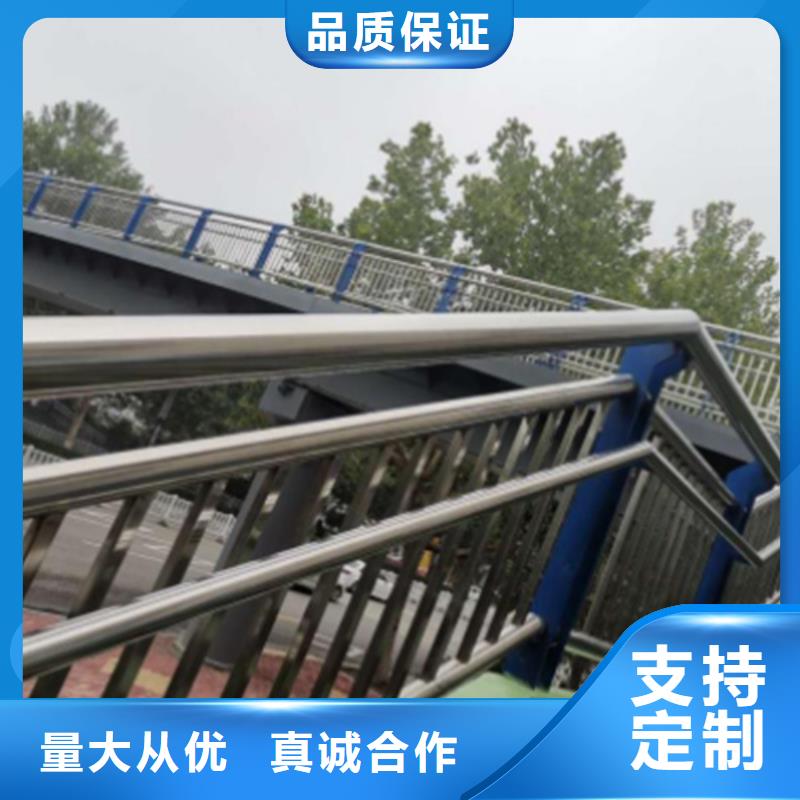 高鐵不銹鋼護欄