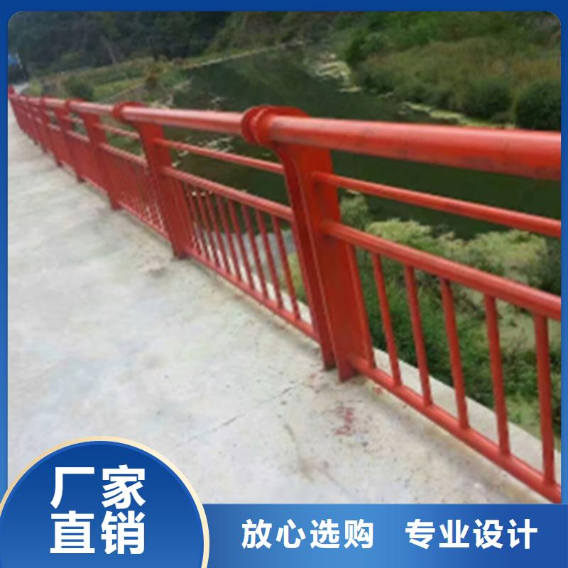 白沙縣不銹鋼護欄-歡迎詢價