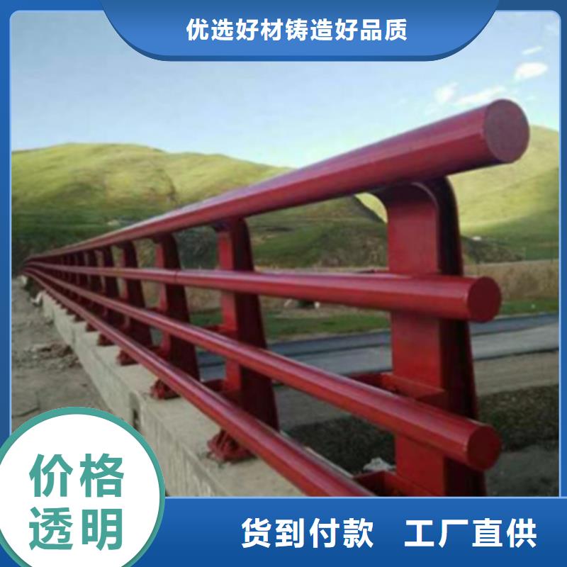 Q355D噴氟碳漆護欄廠家資質齊全