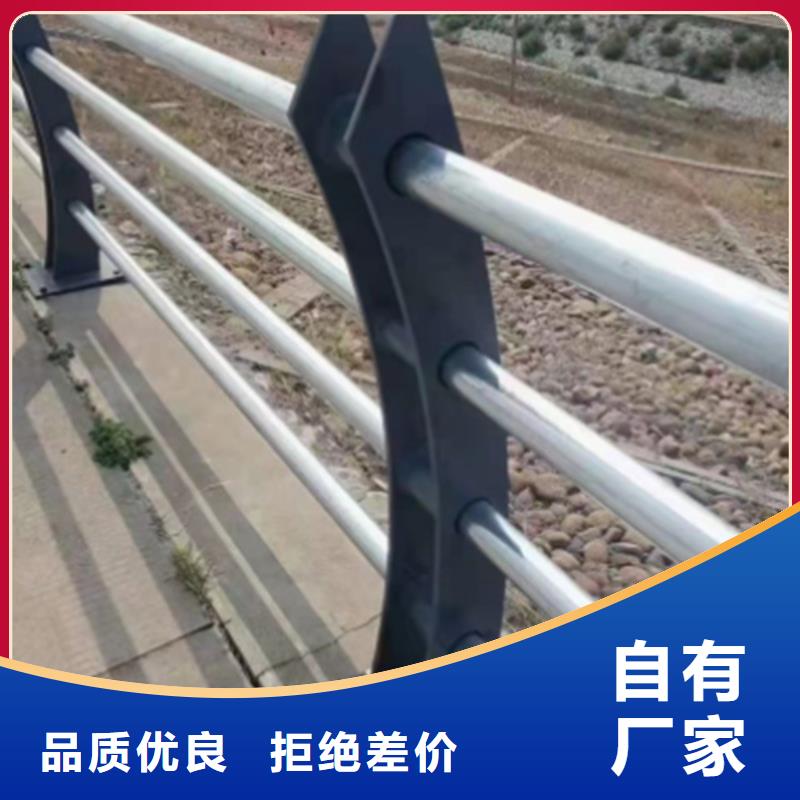 防撞護欄價格實在