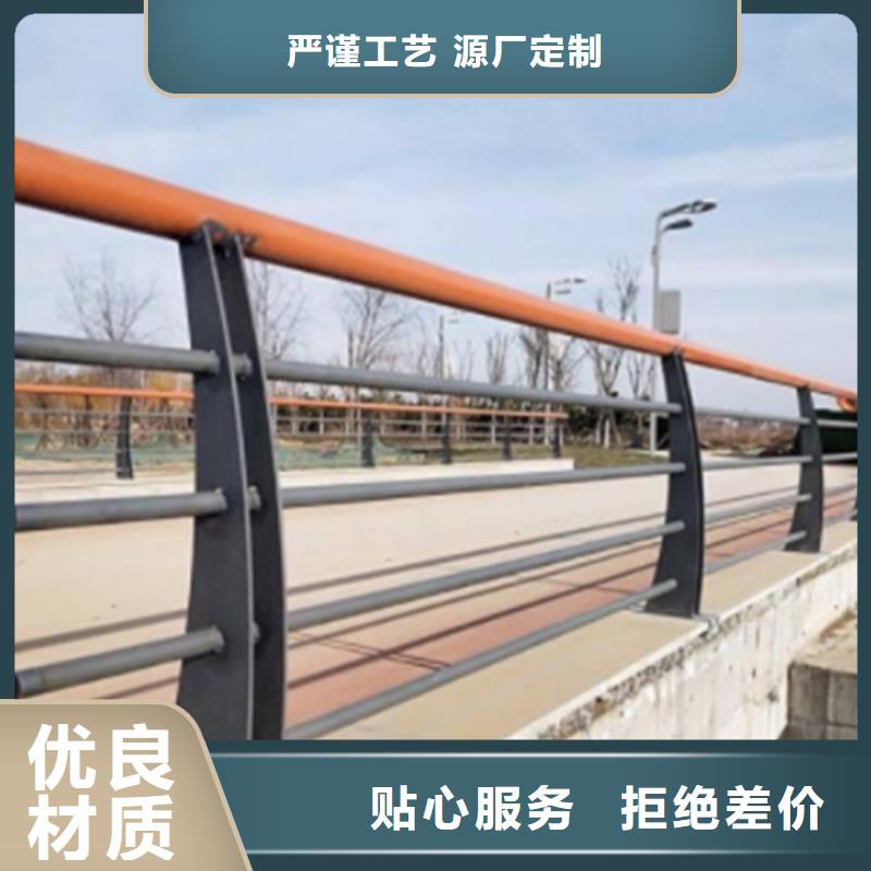 橋梁欄桿尺寸