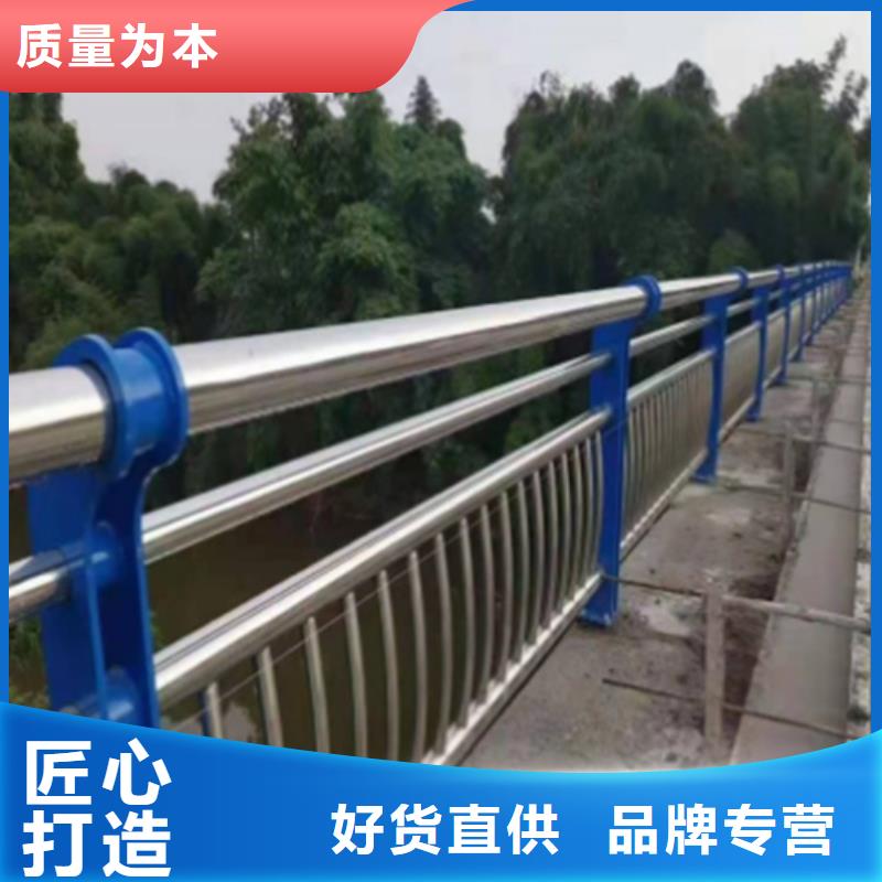 304不銹鋼復合管護欄