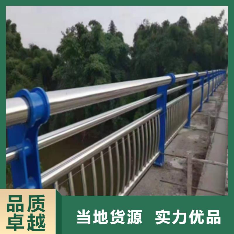 不銹鋼復合管護欄規格廠家-價格低