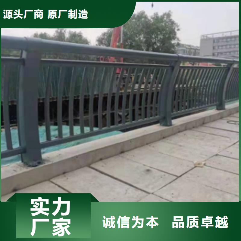 河道橋梁防撞護欄產品規格齊全