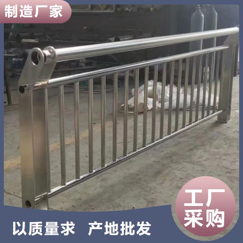 護欄立柱近行情