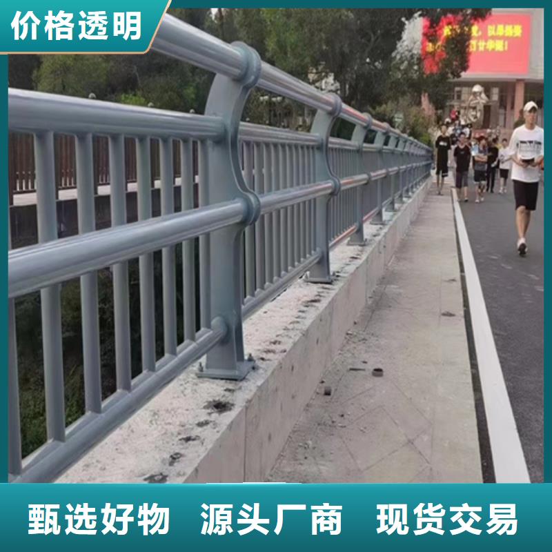 Q355B防撞道路護欄廠家低價銷售