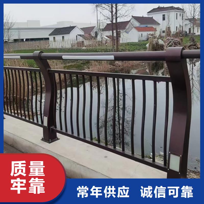 不銹鋼復合管售后服務完善