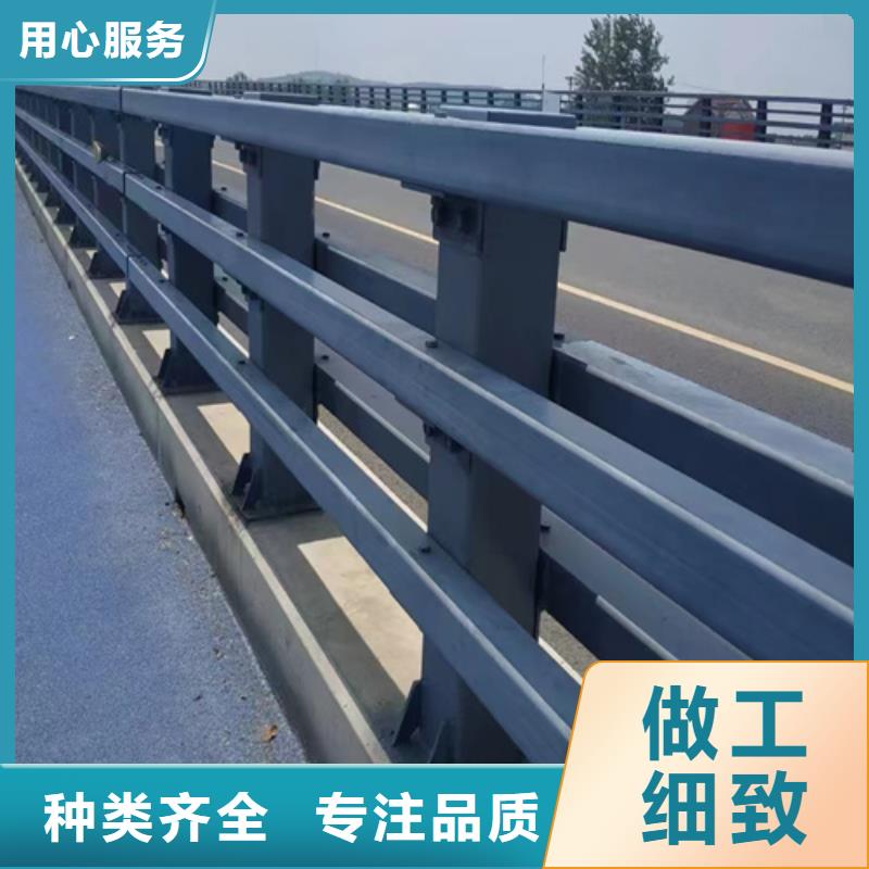 护栏图片订制