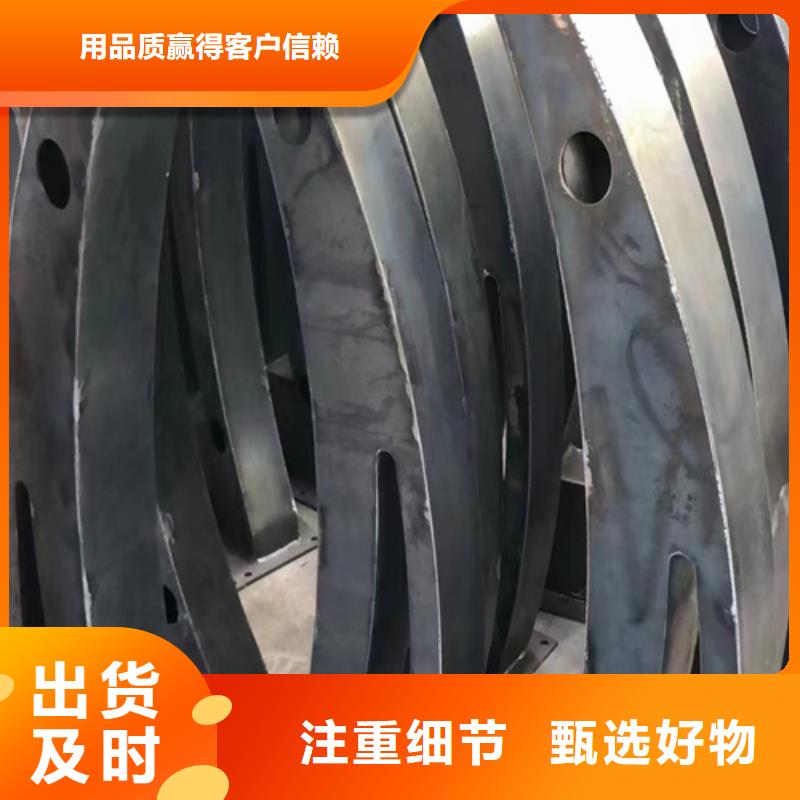 Q355C噴塑護(hù)欄亮度好