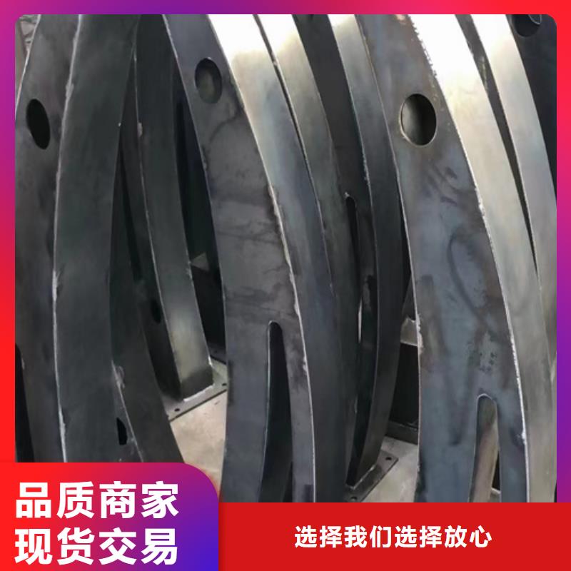 Q355C防撞護欄庫存多