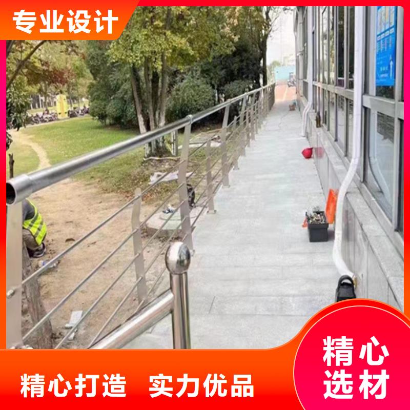 政護欄設計施工