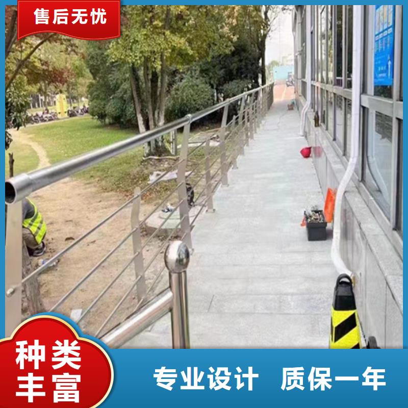 鋼絲繩護欄來圖定做