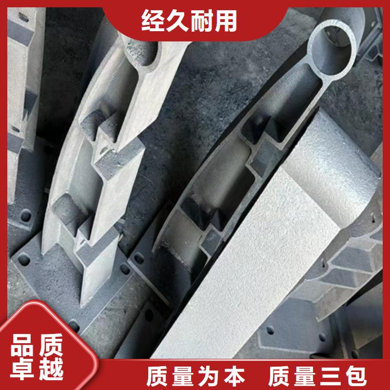 Q355C景觀護欄大品牌口碑好