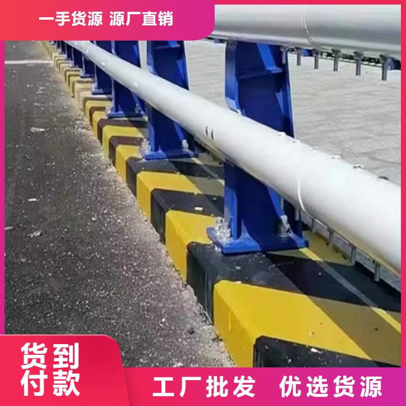 橋梁護欄廠家，放心之選