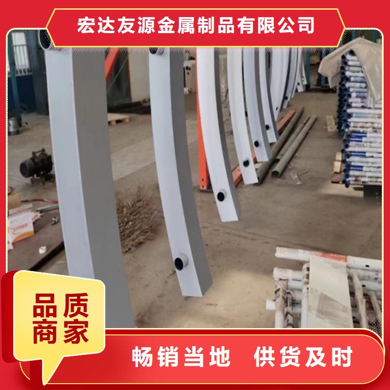 道路護欄-接受定制