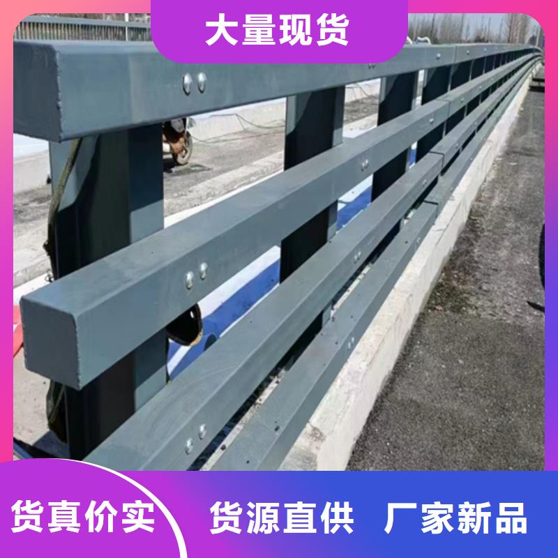 護欄桿多少錢一米-為您服務