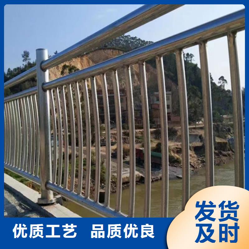 不銹鋼道路護欄工廠直接生產