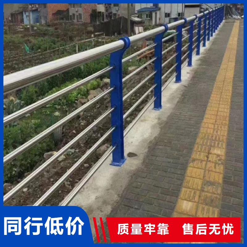 护栏 【桥梁栏杆厂家】专业信赖厂家