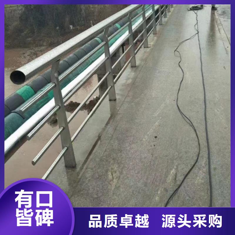 護欄網生產廠家廠家好品質