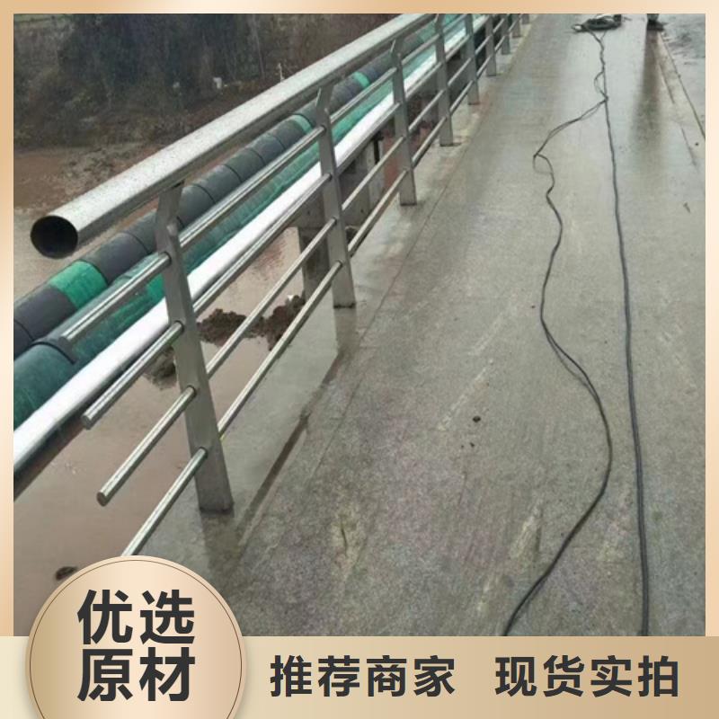 橋上的防撞護欄產品規格齊全