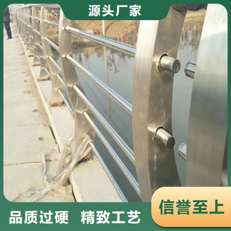 白沙縣不銹鋼護欄-歡迎詢價