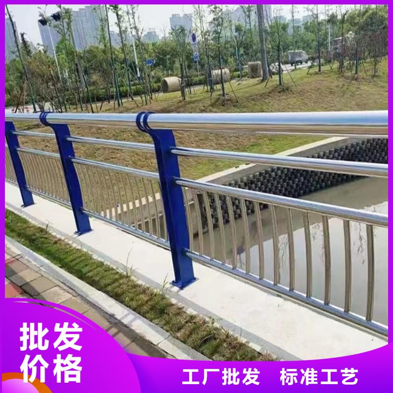 友源景观护栏【 护栏不锈钢护栏厂家源头采购】勺子互联